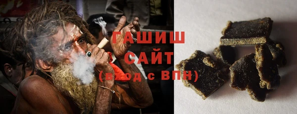 кокаин перу Лабытнанги