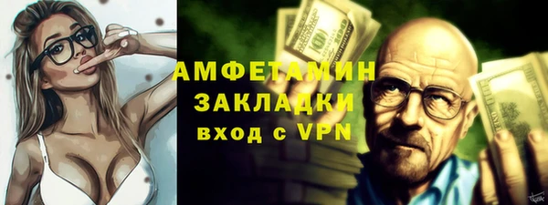 apvp Лагань