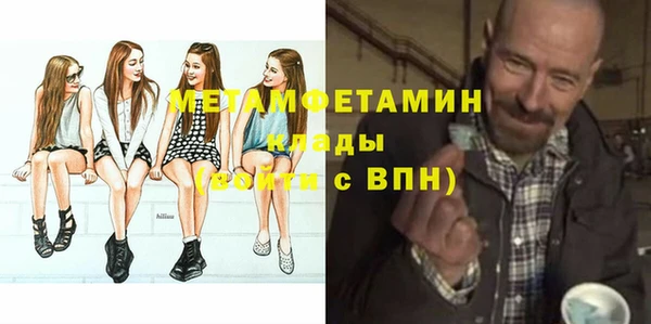 марки lsd Ладушкин