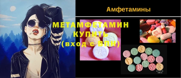 кокаин перу Лабытнанги