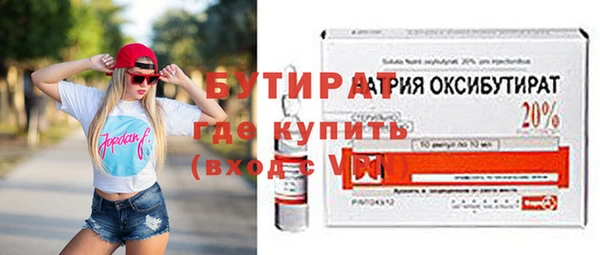 apvp Лагань