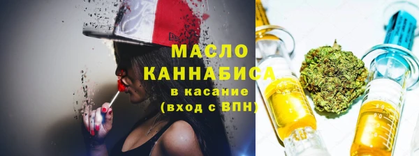 марки lsd Ладушкин