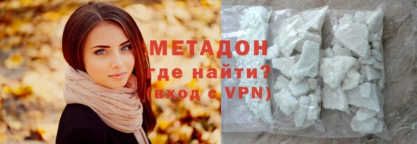 кокаин перу Лабытнанги