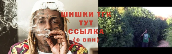кокаин перу Лабытнанги