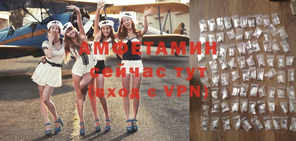 apvp Лагань