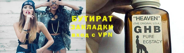 кокаин перу Лабытнанги