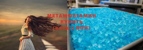 марки lsd Ладушкин