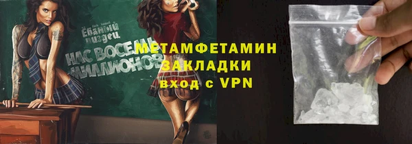 apvp Лагань
