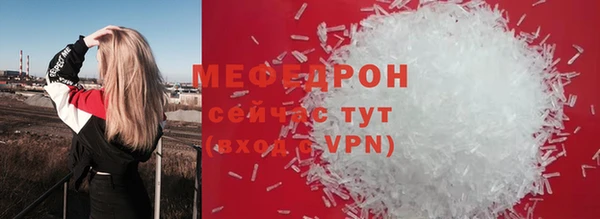 кокаин перу Лабытнанги