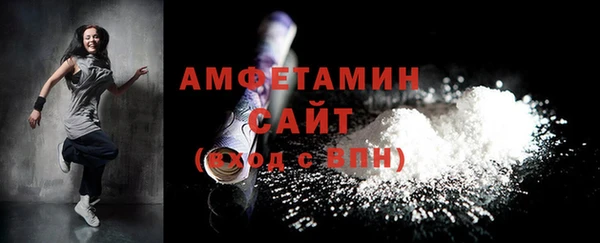 apvp Лагань