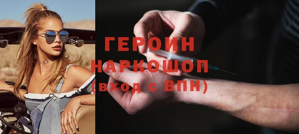 apvp Лагань