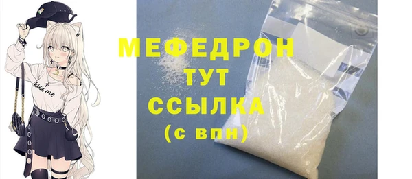 марки lsd Ладушкин