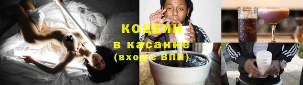 марки lsd Ладушкин