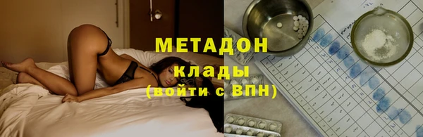 apvp Лагань