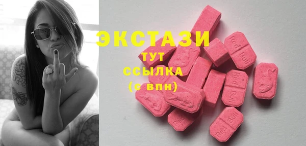 марки lsd Ладушкин