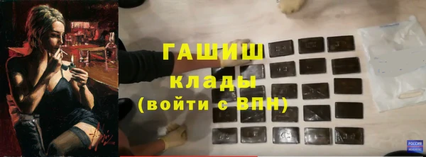 кокаин перу Лабытнанги