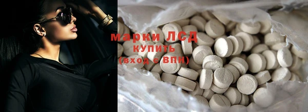 apvp Лагань