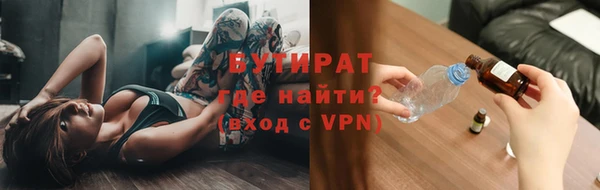 apvp Лагань