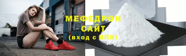 apvp Лагань