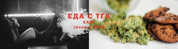 кокаин перу Лабытнанги