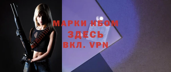 кокаин перу Лабытнанги