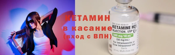 apvp Лагань