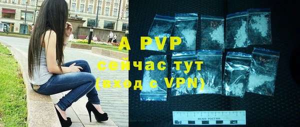 кокаин перу Лабытнанги