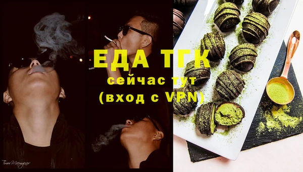 apvp Лагань