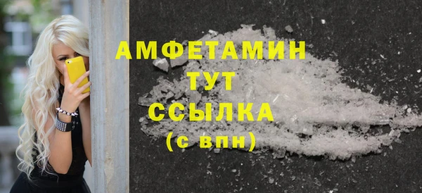 марки lsd Ладушкин