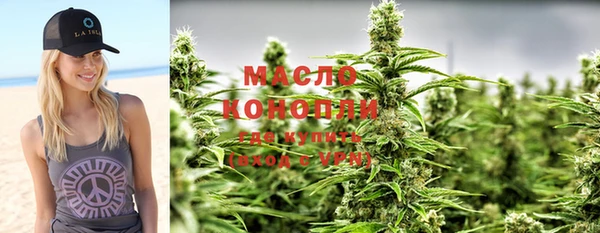 марки lsd Ладушкин