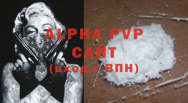 марки lsd Ладушкин