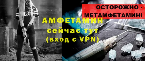 кокаин перу Лабытнанги
