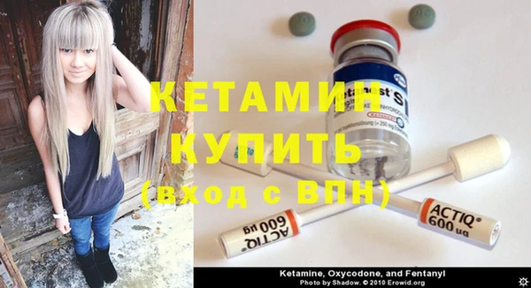кокаин перу Лабытнанги