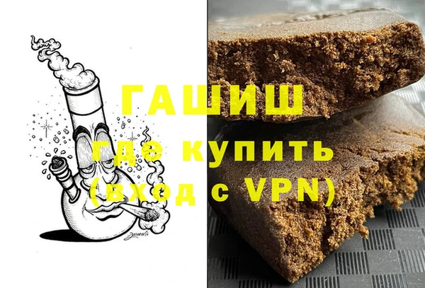 кокаин перу Лабытнанги