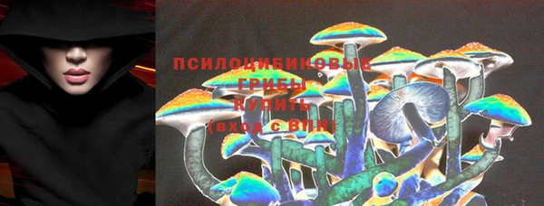 кокаин перу Лабытнанги