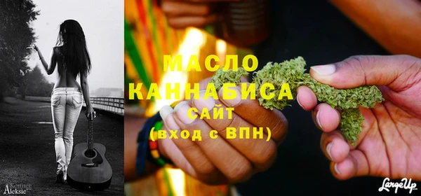 марки lsd Ладушкин