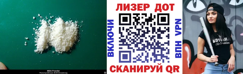 ЛСД экстази ecstasy Лихославль