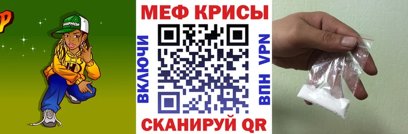 OMG зеркало  дарнет шоп  Лихославль  Мефедрон VHQ 