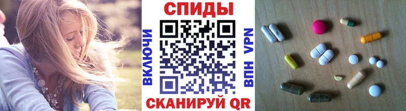 где найти наркотики  Лихославль  МЕТАМФЕТАМИН винт 